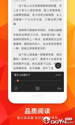 银河999APP